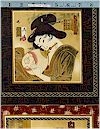 Oriental Traditions Geisha 24 Inch Panel Gold Accented